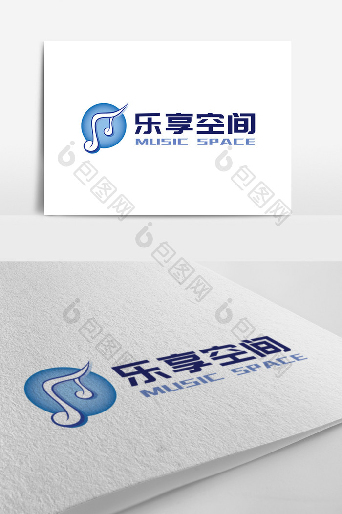 高端时尚蓝色音乐logo标志设计