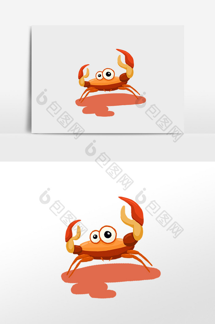 卡通小清新螃蟹插画元素