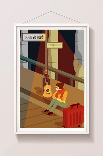 彩色卡通北漂女孩路边吃玉米插画图片下载