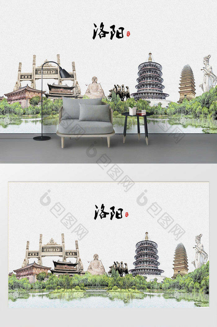 现代简约素描油画洛阳城市剪影背景墙