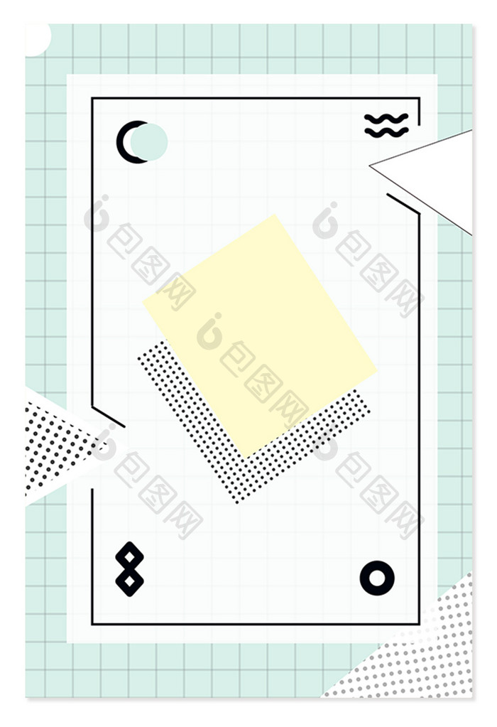 小清新信纸设计背景