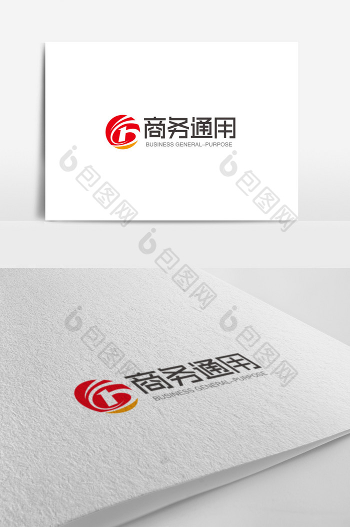 b字母logo标志图片图片