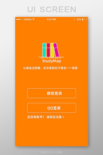 app登陸註冊界面在線編輯深色商務高端風格官網首頁界面ui設計在線