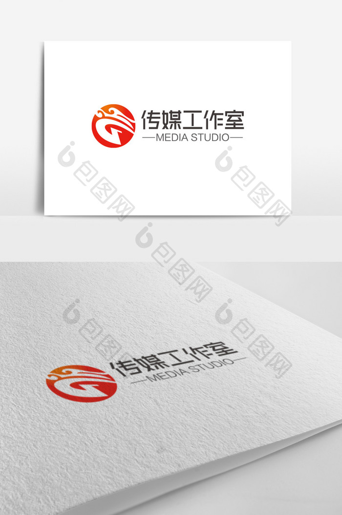 时尚大气G字母传媒工作室logo标志