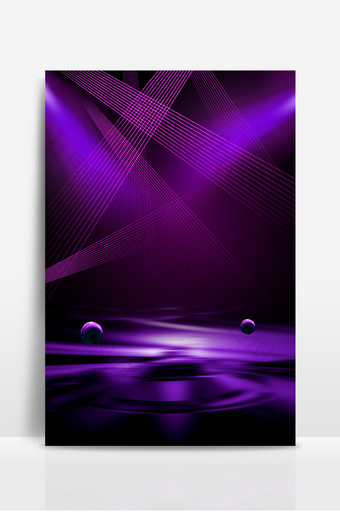 科技紫色舞台光效广告设计背景图图片