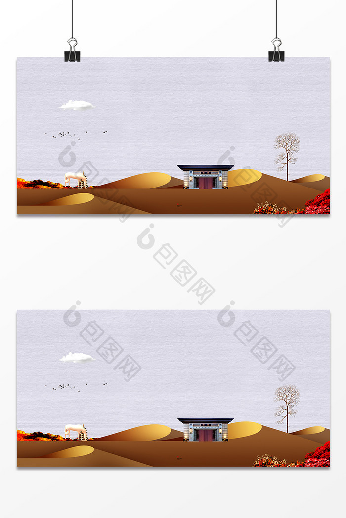 金色沙漠地产广告设计背景图