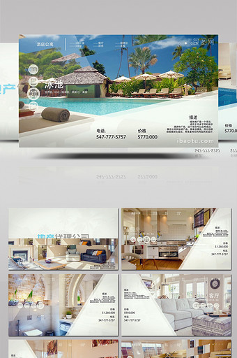 酒店公寓房地产室内装修图文动画AE模板图片