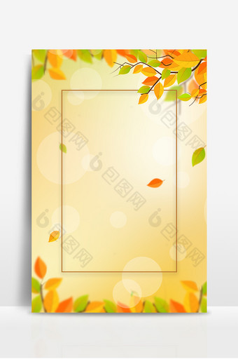 秋天树叶掉落梦幻相框背景图片