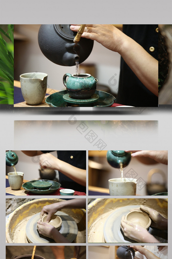手工陶瓷制作沏茶杯