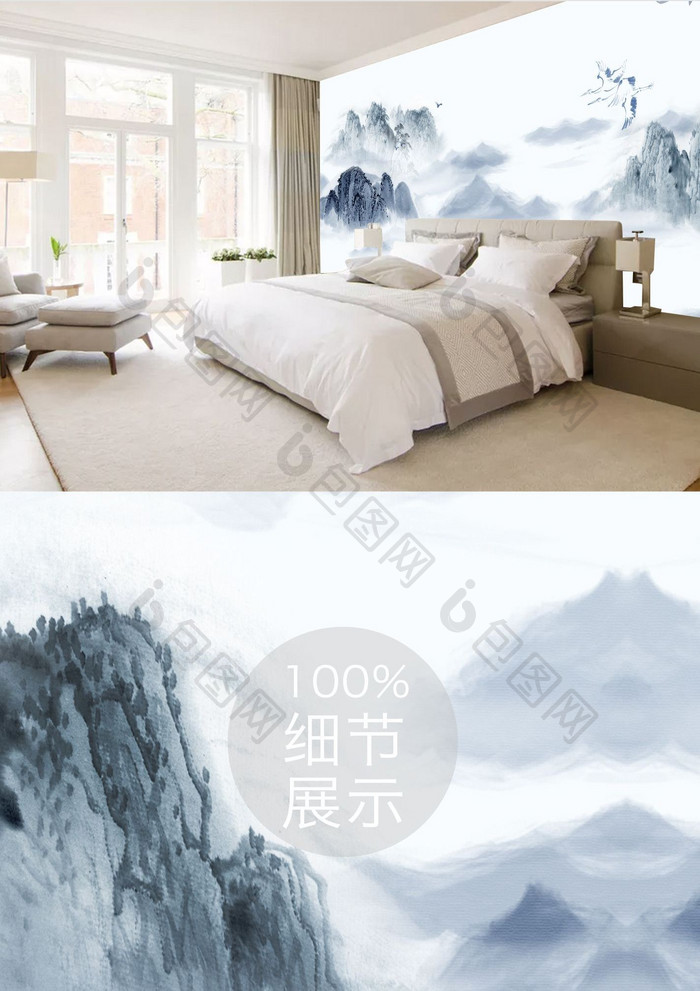 新中式水墨国画抽象山水背景墙碧水青山