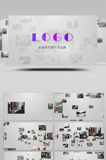 多图片飞入汇聚企业LOGO片头AE模板图片