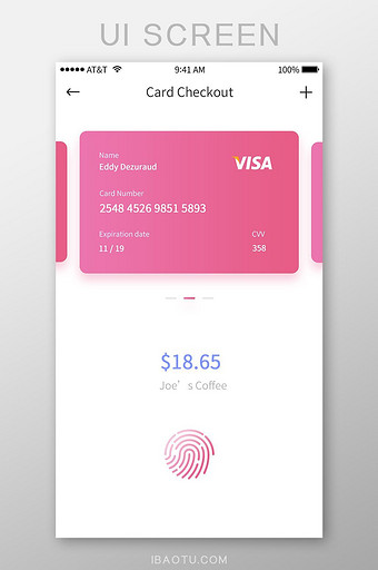 弥散式精美粉红色银行卡指纹支付界面图片
