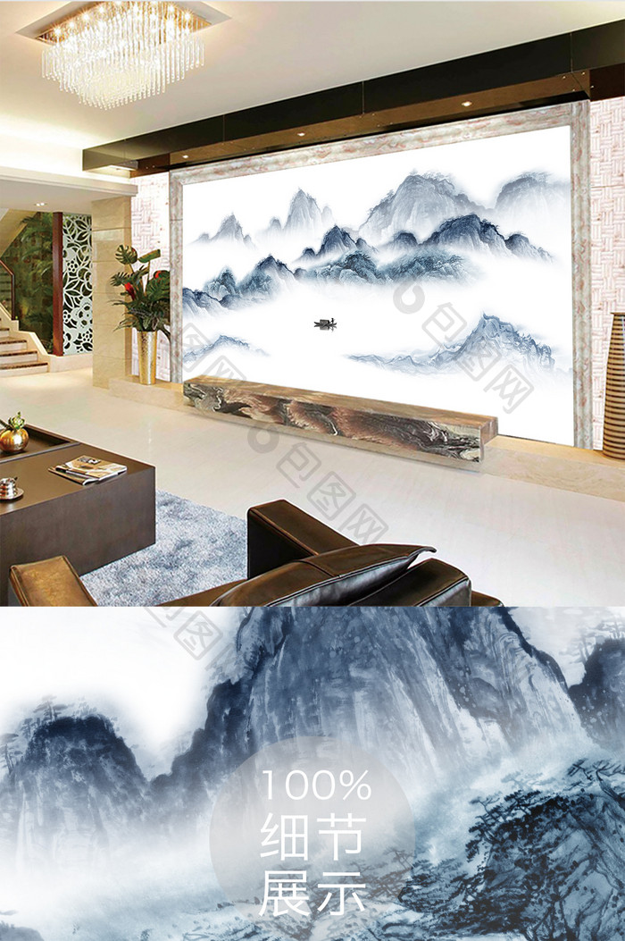 新中式水墨国画抽象山水背景墙国画印象