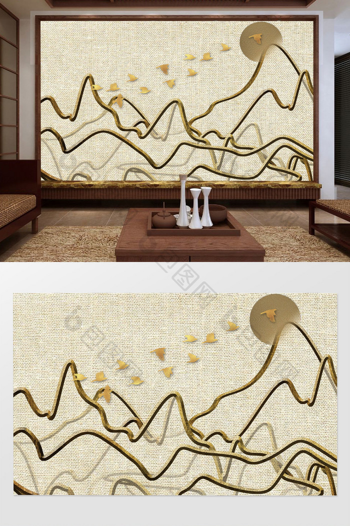 新中式抽象铁艺金属远山浮雕布纹背景墙