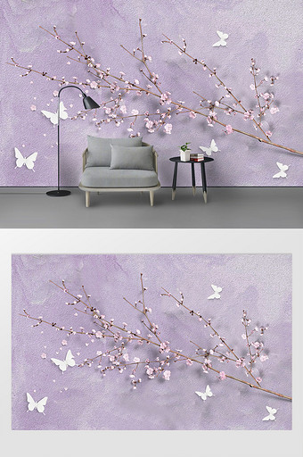现代唯美粉紫色3d立体花枝蝴蝶背景墙图片