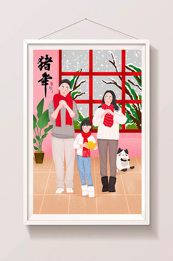 唯美清新2019猪年瑞雪迎新春拜年插画图片