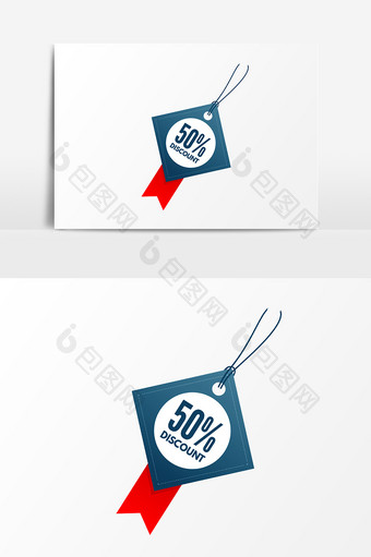 蓝灰色促销标牌PSD素材图片