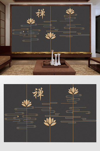新中式禅意抽象立体金色祥云装饰背景墙图片