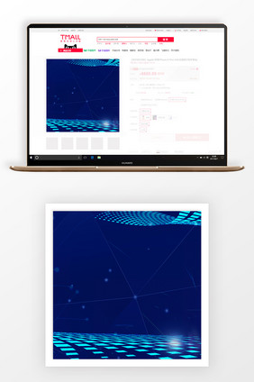 淘宝简约商务主图背景