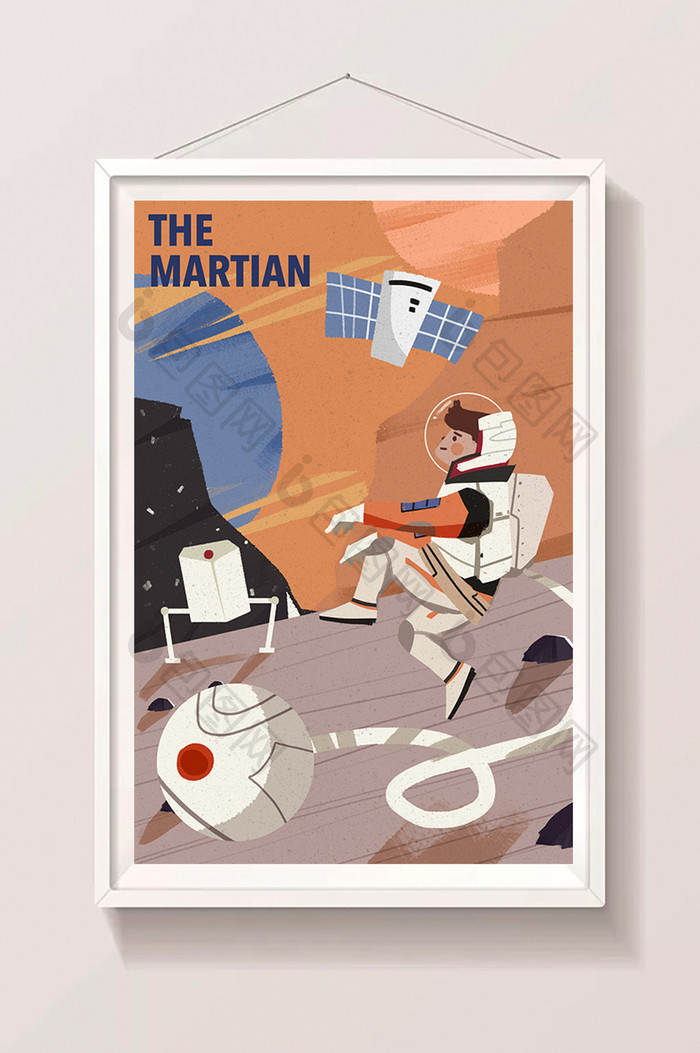 卡通唯美风格火星探索宇航员星球海报插画