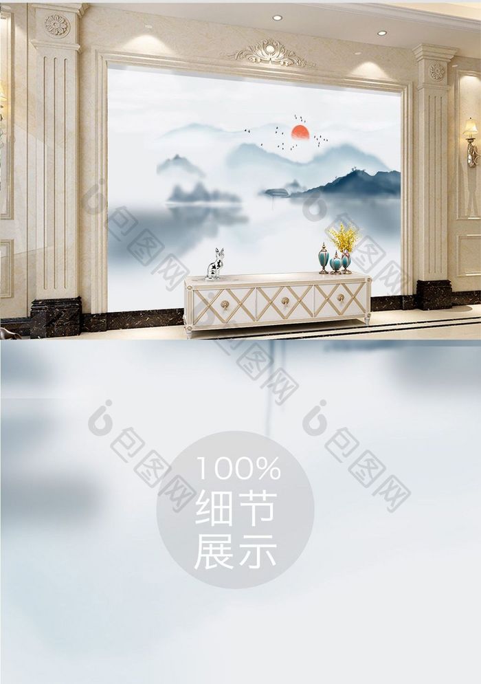 新中式水墨山水抽象线条电视背景墙