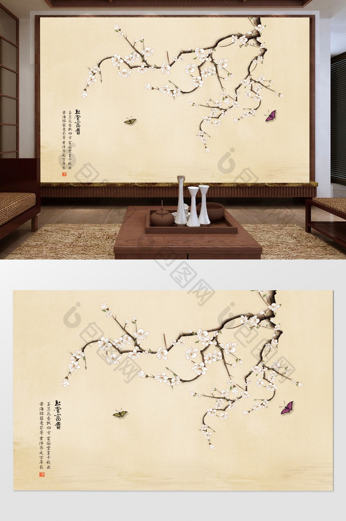 原创新中式玉兰花手绘工笔花鸟背景墙装饰画