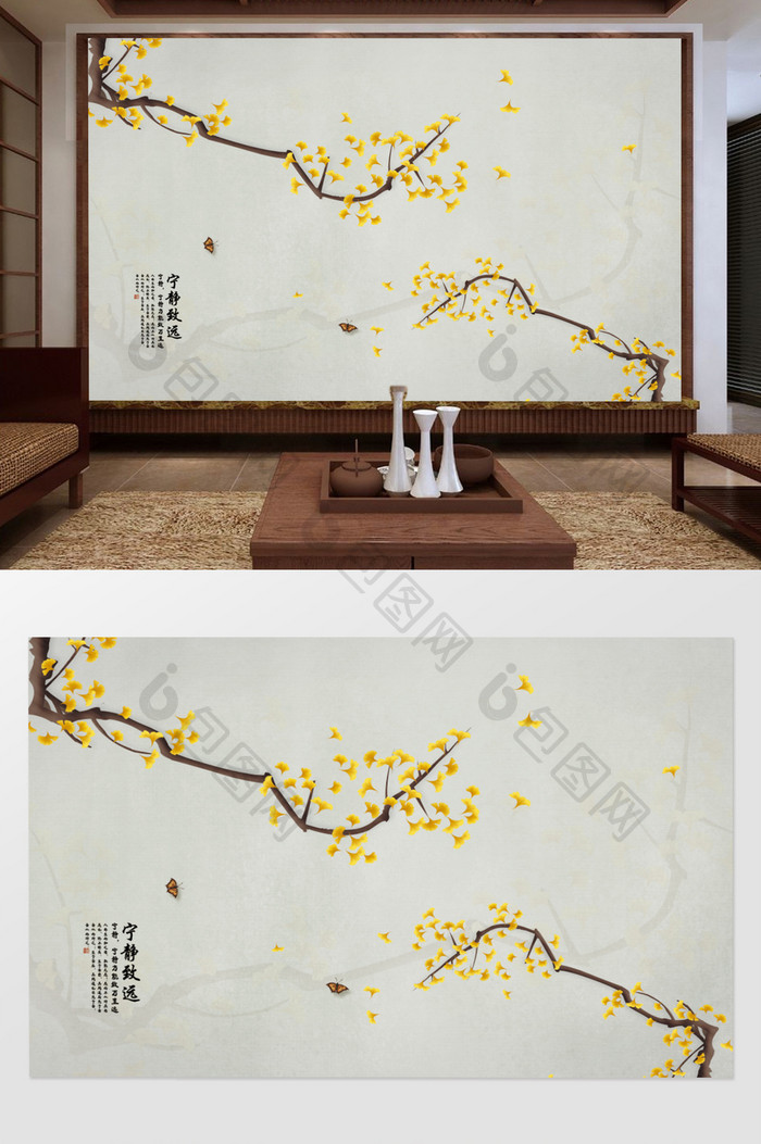 新中式银杏手绘工笔花鸟背景墙装饰画
