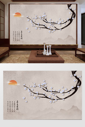 梨花花鸟手绘工笔花鸟新中式背景墙装饰画