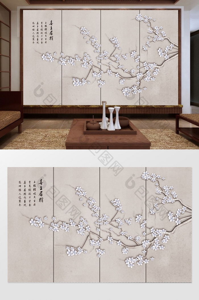 新中式桃花手绘工笔花鸟背景墙装饰画