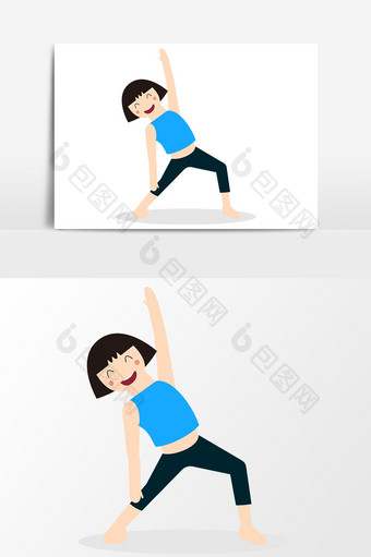 卡通人物锻炼健康设计元素图片