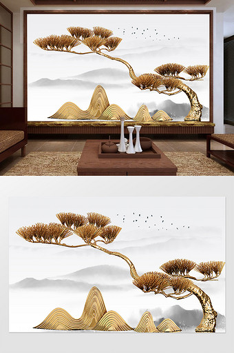 新中式立体浮雕金色松树假山背景墙图片