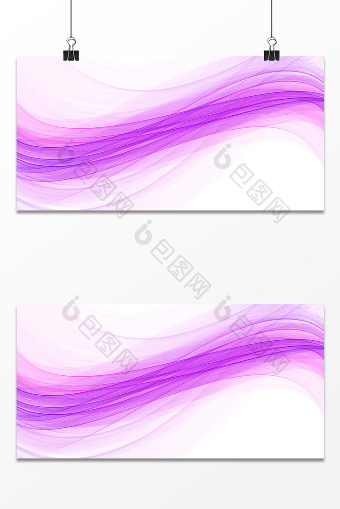 紫色动感飘逸设计背景