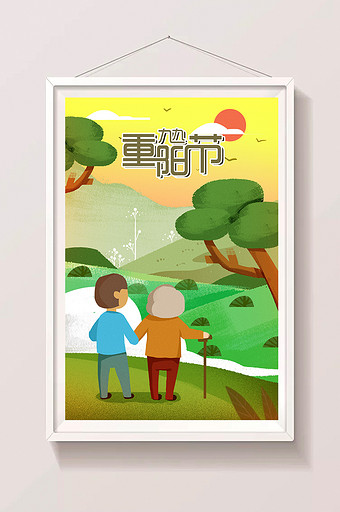 【孝心】图片_孝心素材下载