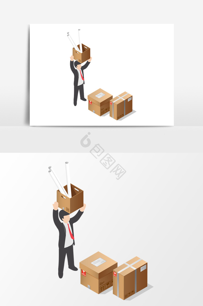 离职图片-离职素材免费下载-包图网