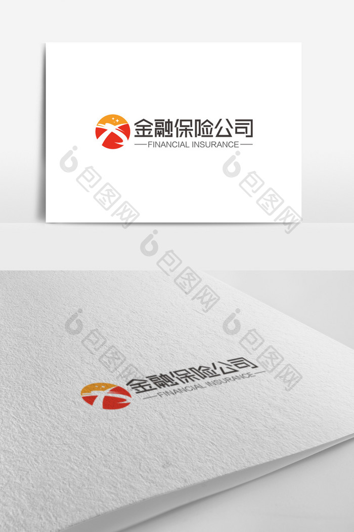 经典大气时尚X字母金融保险logo标志