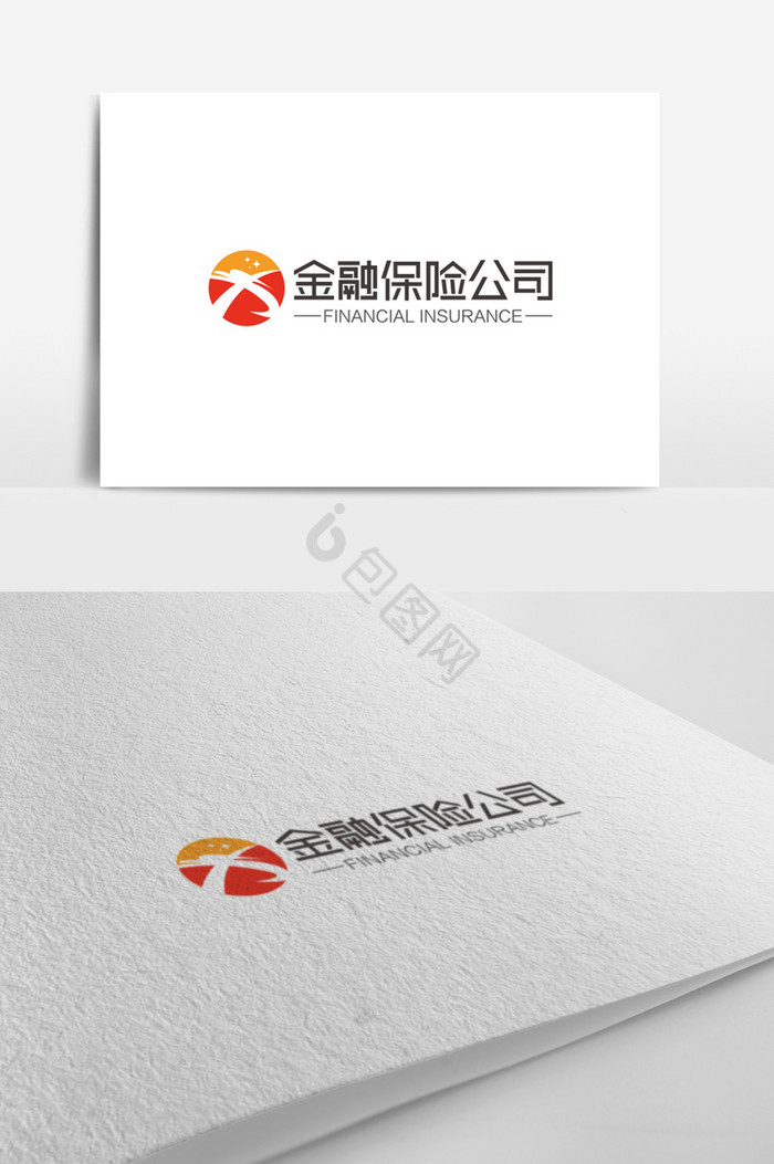 经典X字母金融保险logo标志图片