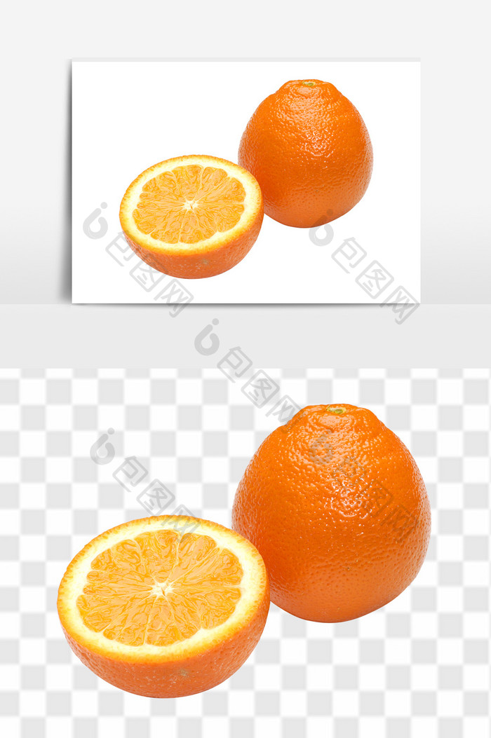 新鲜切半橙子水果元素