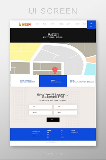 蓝色商务公司网站地图界面设计图片