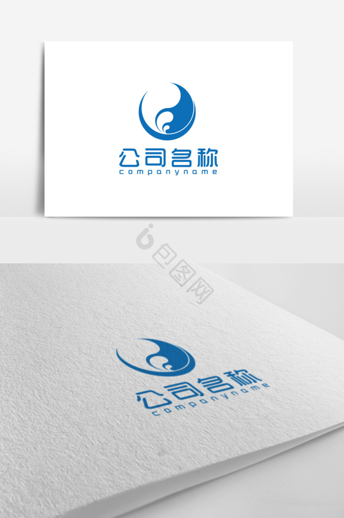 海洋浪花图片-海洋浪花素材免费下载-包图网
