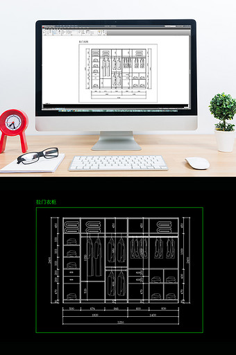时尚现代大空间衣柜衣橱CAD平面图纸图片