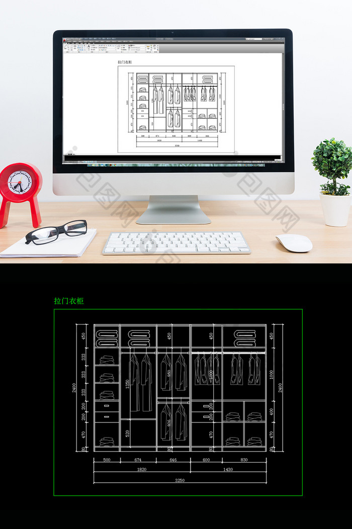 时尚现代大空间衣柜衣橱CAD平面图纸图片图片
