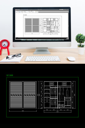 两开门拉门大衣柜CAD图纸