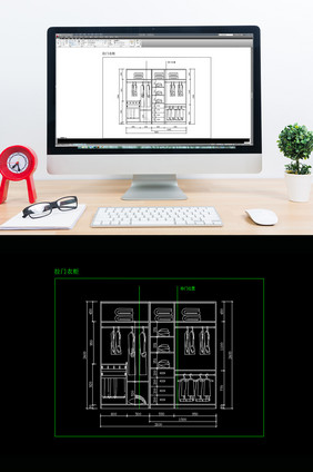 现代时尚大衣柜CAD平面施工图