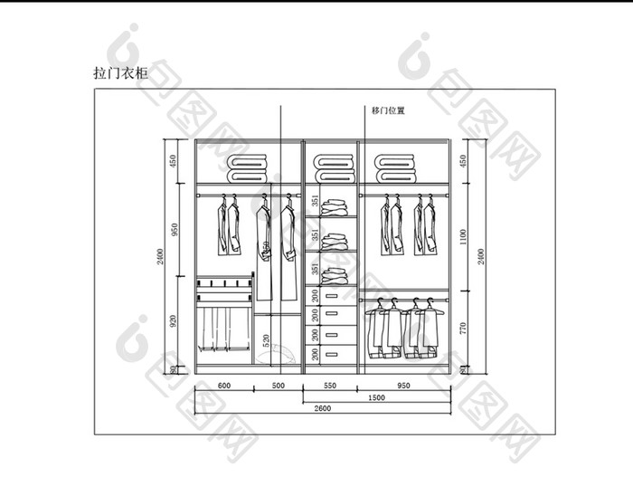 现代时尚大衣柜CAD平面施工图