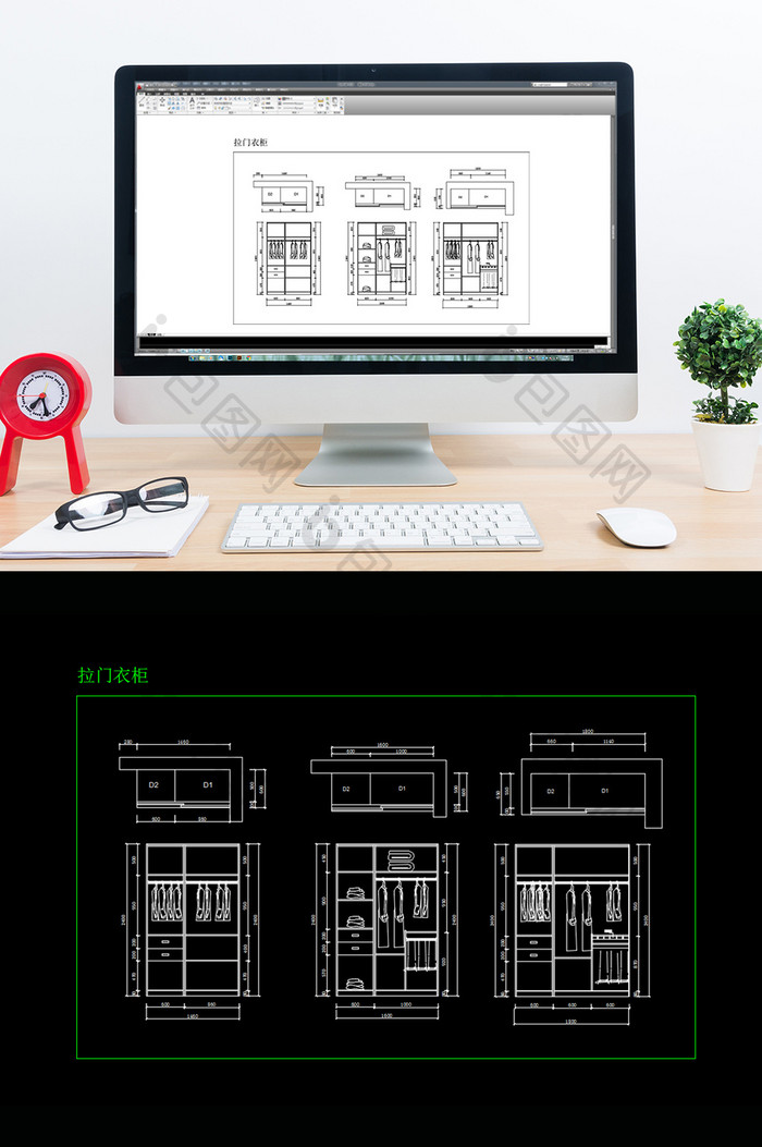 现代风格小型衣柜CAD施工图纸