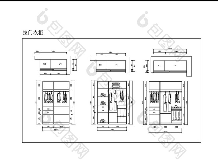 现代风格小型衣柜CAD施工图纸