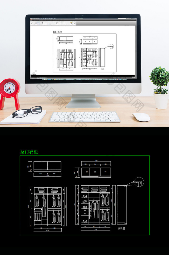 现代家居衣柜衣橱CAD施工图纸