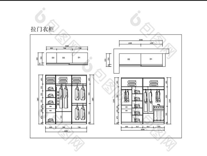 简约时尚大衣柜平面布局CAD图纸