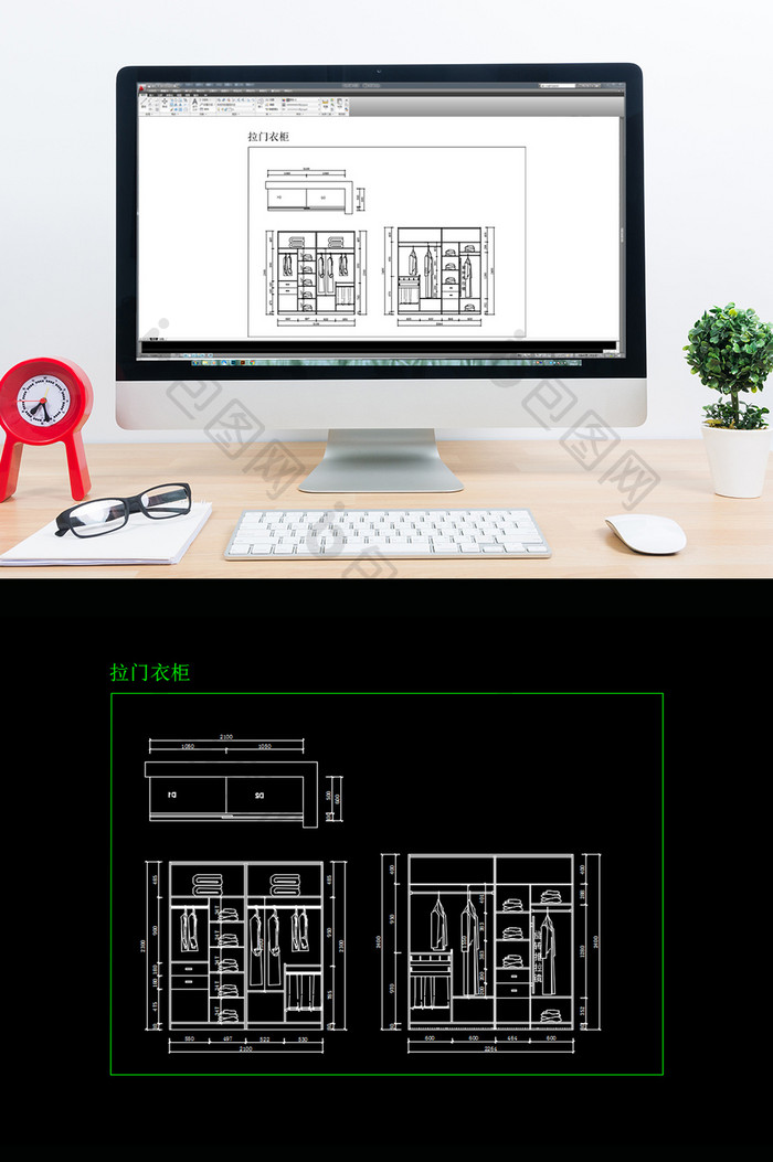 现代时尚衣柜布局CAD图纸