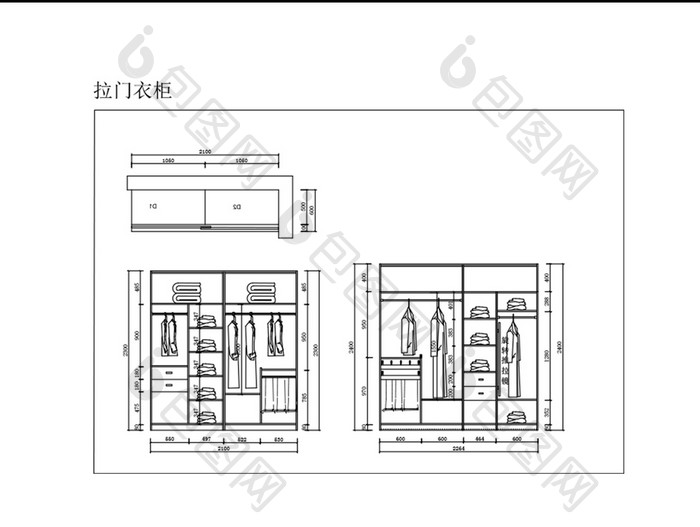 现代时尚衣柜布局CAD图纸